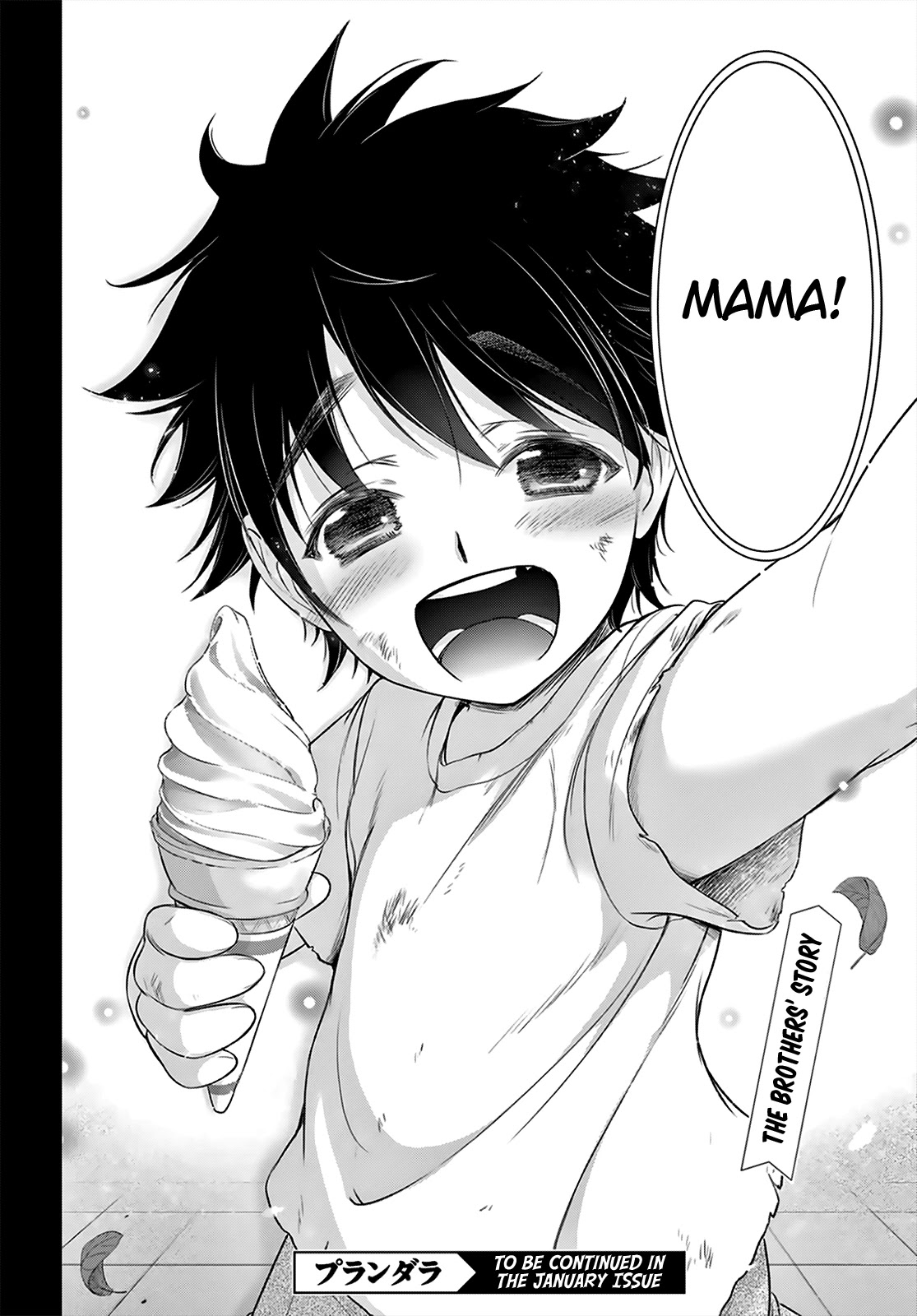 Plunderer Chapter 66 page 42 - Chapter 66: Only You Can Understand
