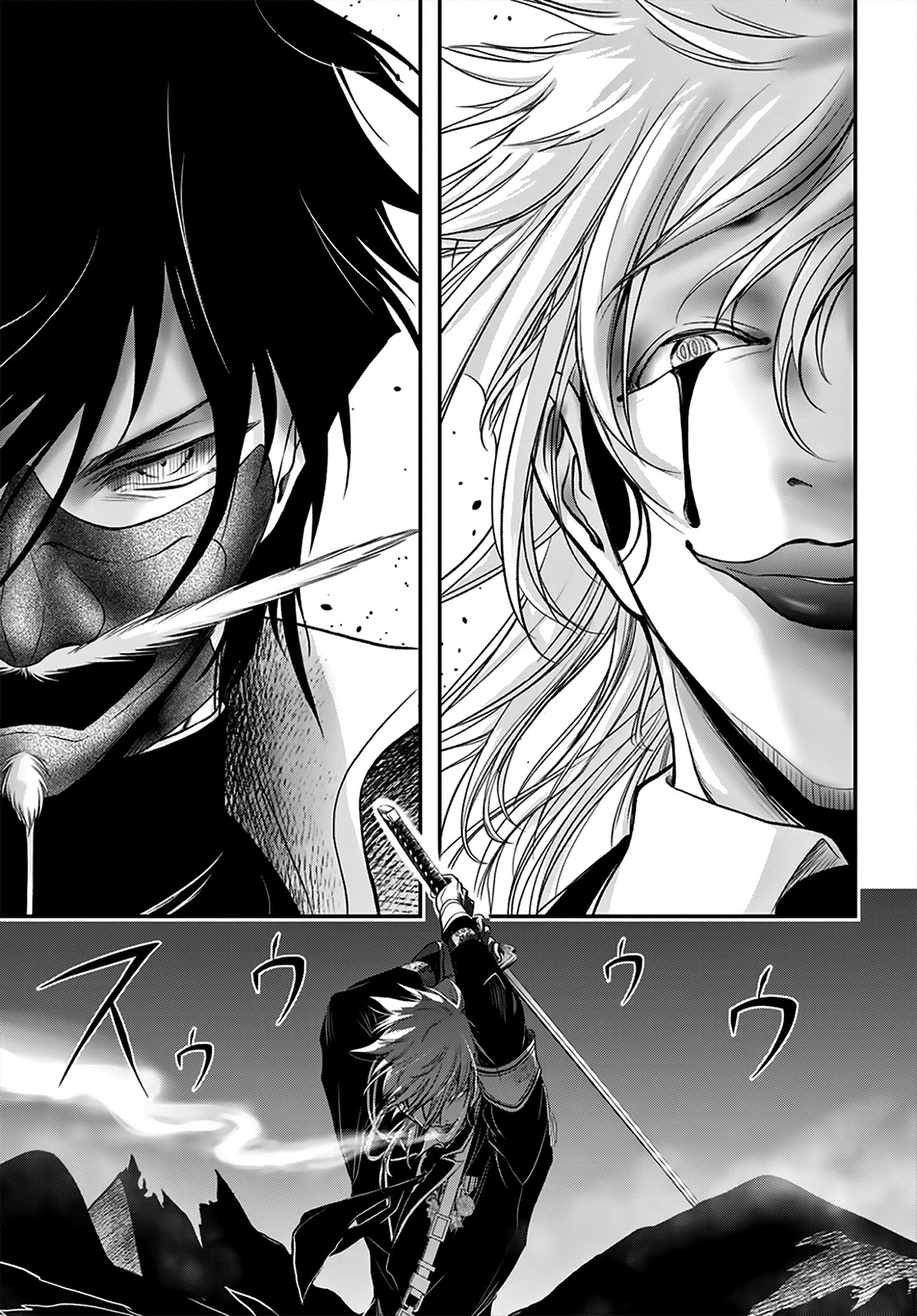 Plunderer Chapter 66 page 9 - Chapter 66: Only You Can Understand