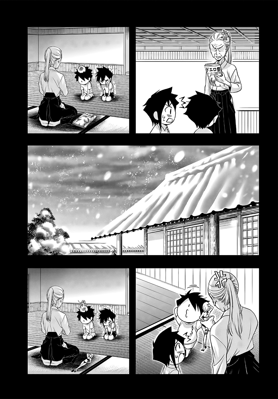 Plunderer Chapter 67 page 14 - Chapter 67: I'm Relieved