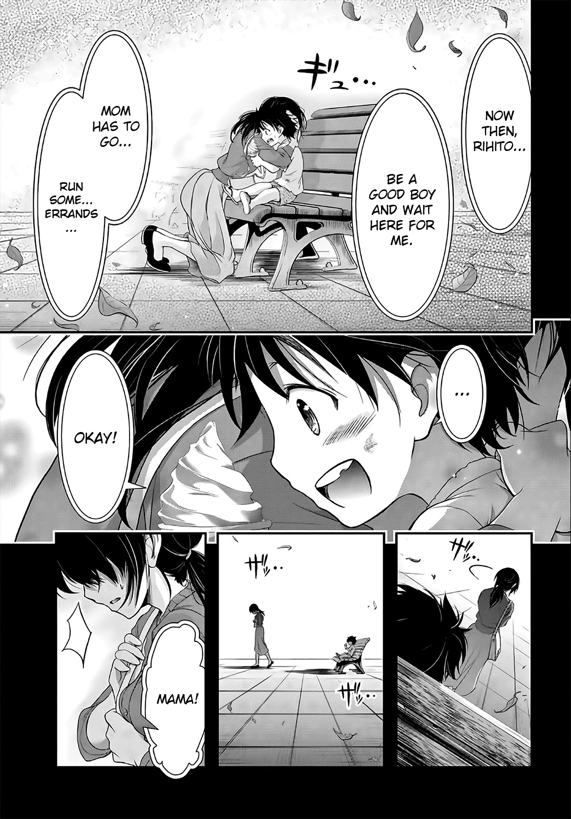 Plunderer Chapter 67 page 6 - Chapter 67: I'm Relieved