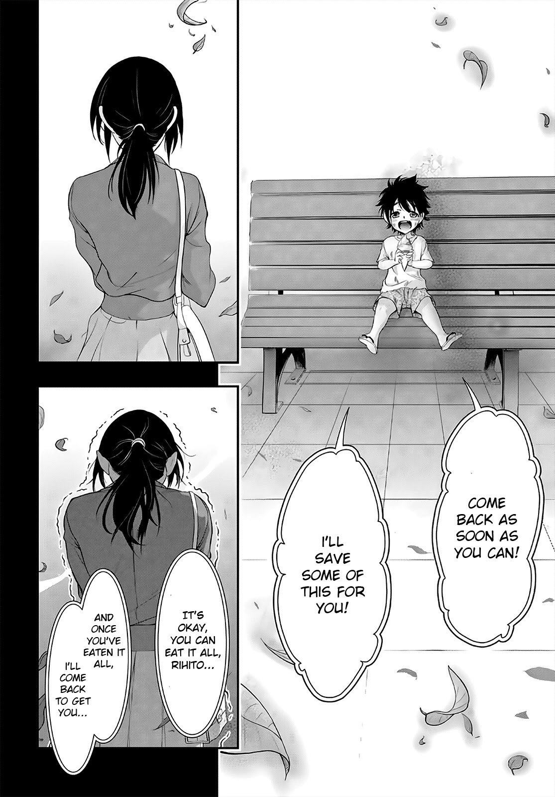 Plunderer Chapter 67 page 7 - Chapter 67: I'm Relieved