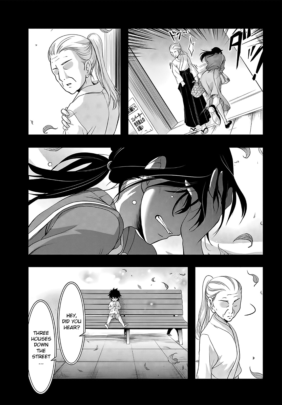 Plunderer Chapter 67 page 8 - Chapter 67: I'm Relieved