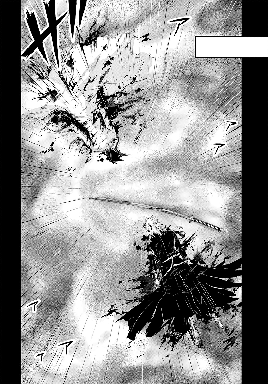 Plunderer Chapter 68 page 19 - Chapter 68: Who Must Die?