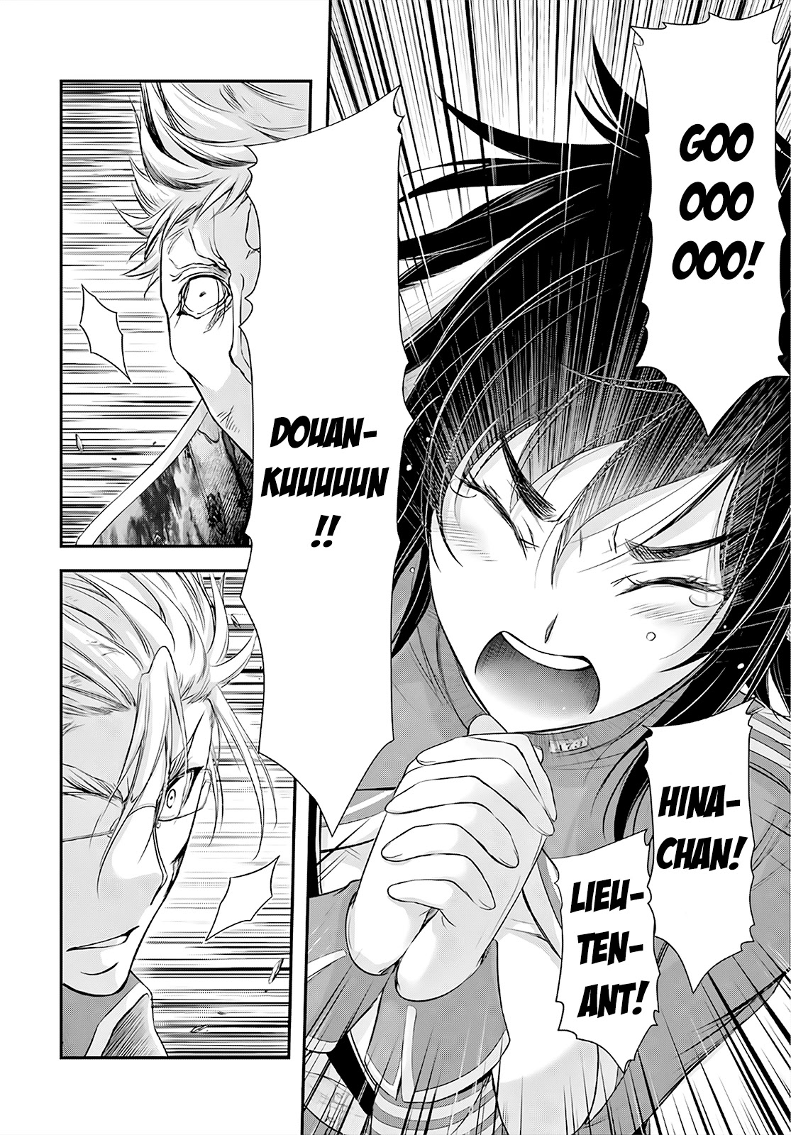 Plunderer Chapter 69 page 14 - Chapter 69: If My Beloved One Was Killed