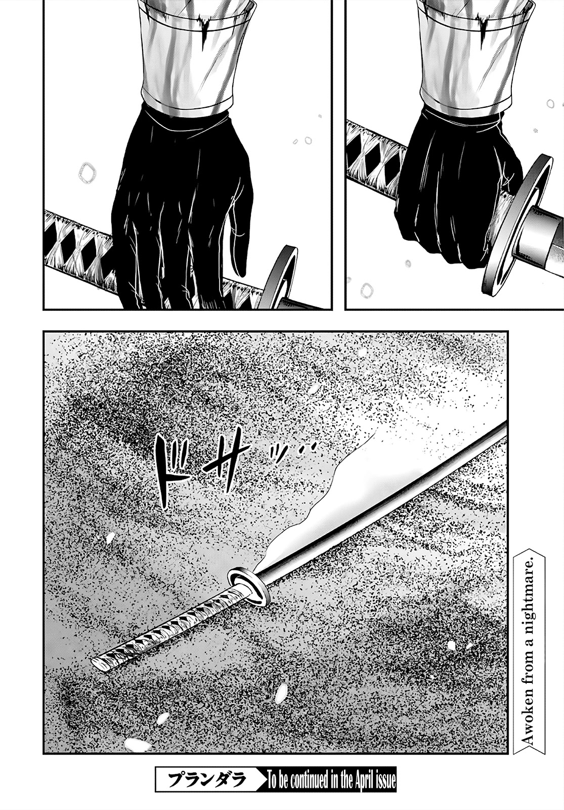 Plunderer Chapter 69 page 40 - Chapter 69: If My Beloved One Was Killed