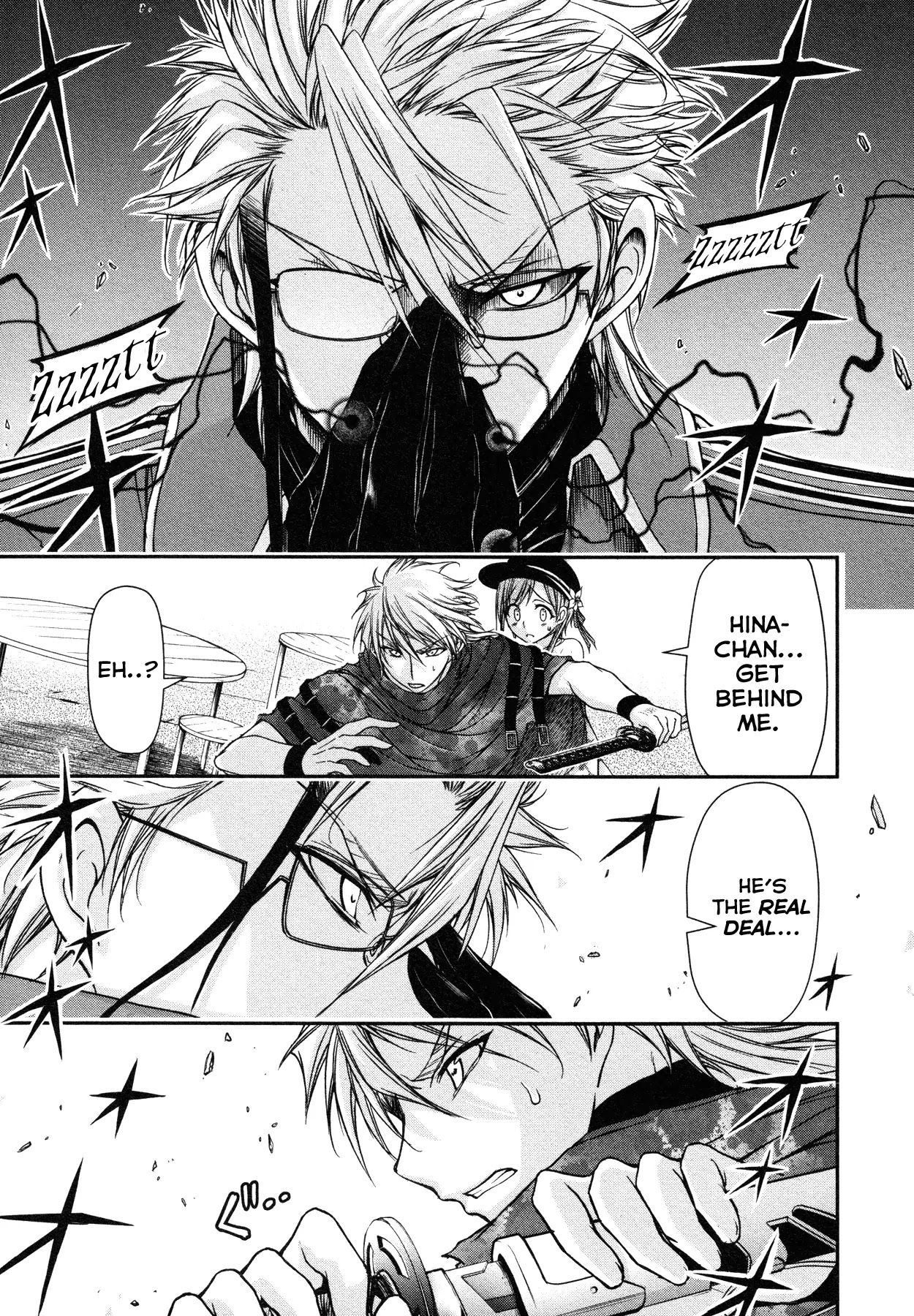 Plunderer Chapter 7 page 13 - Chapter 7: The Abyss Demon