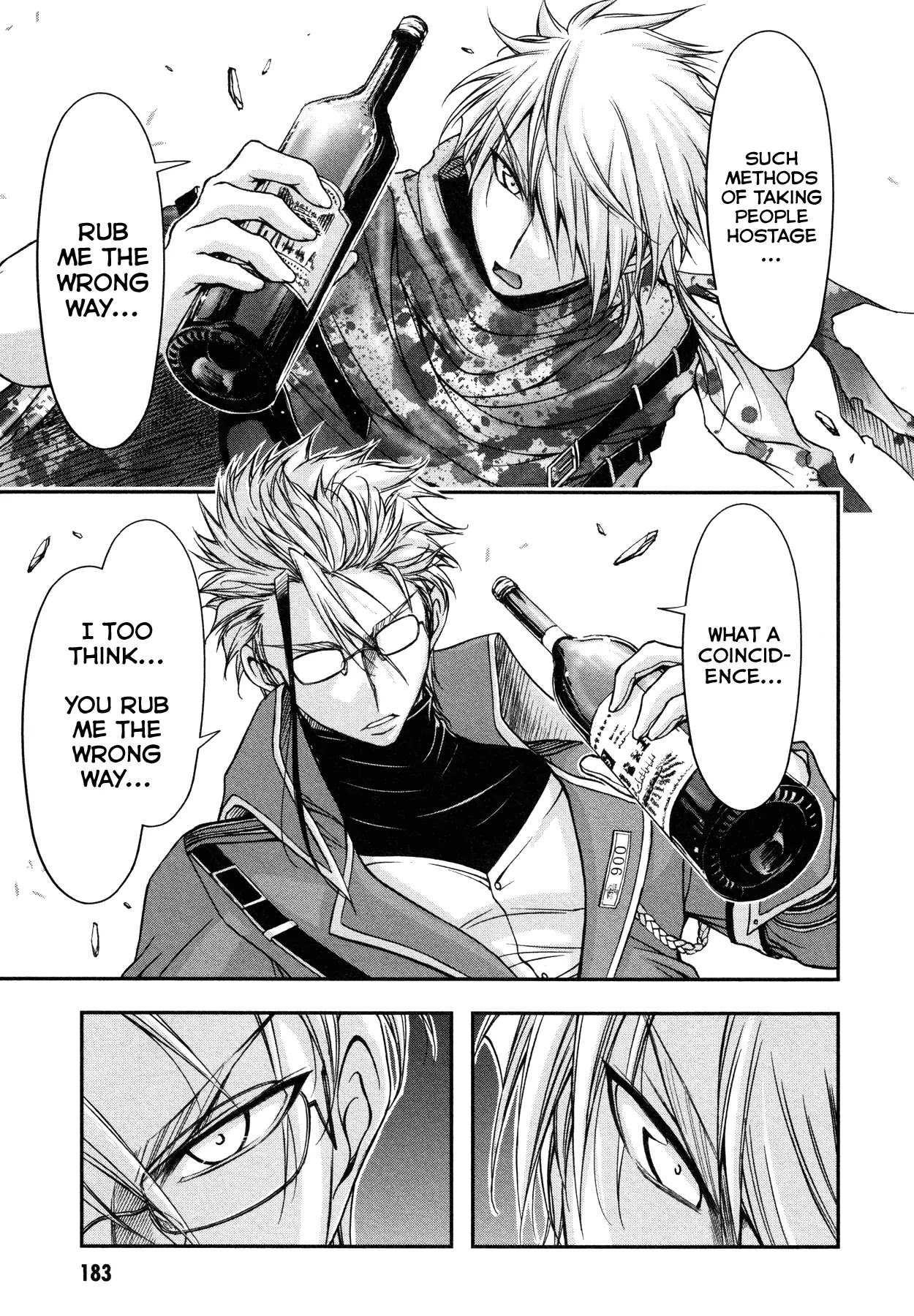 Plunderer Chapter 7 page 17 - Chapter 7: The Abyss Demon