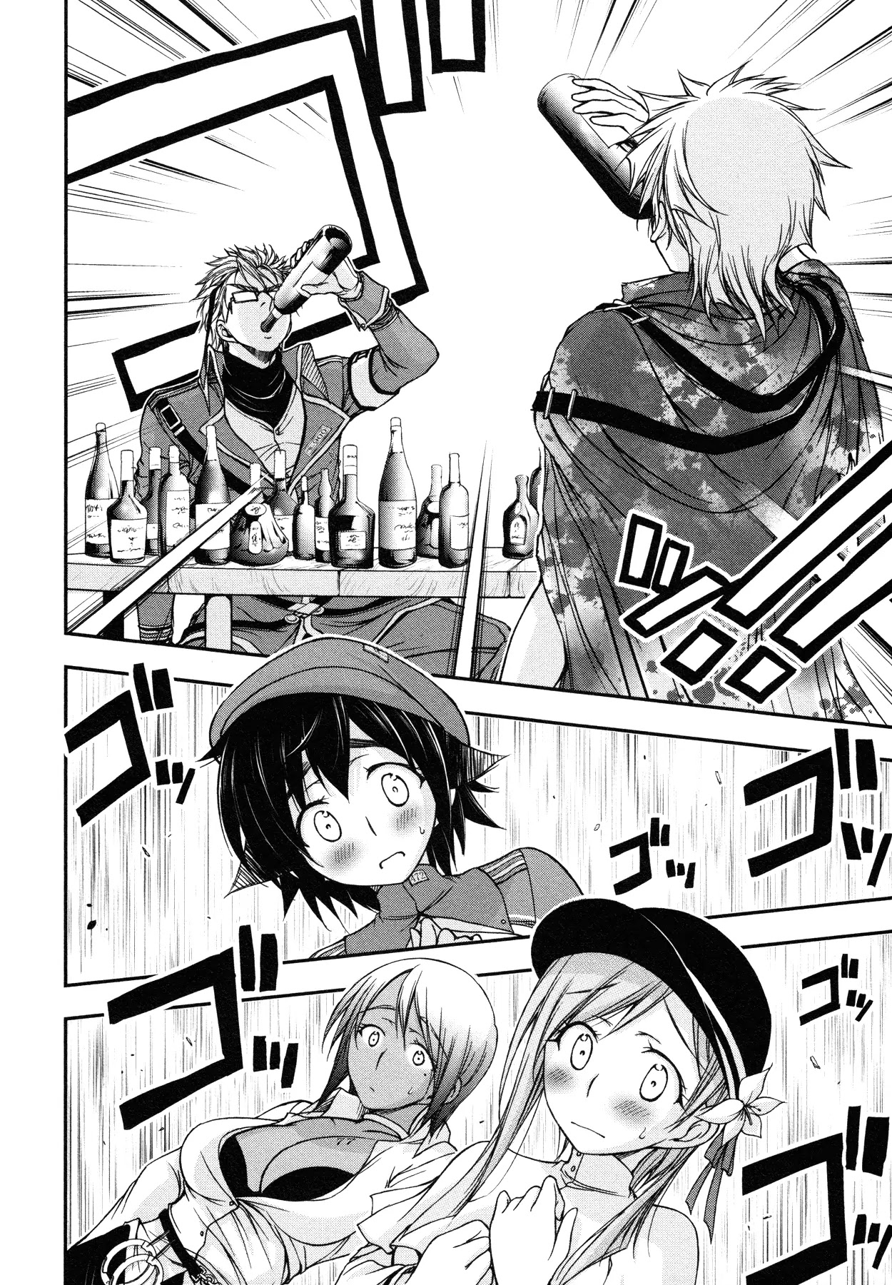 Plunderer Chapter 7 page 18 - Chapter 7: The Abyss Demon