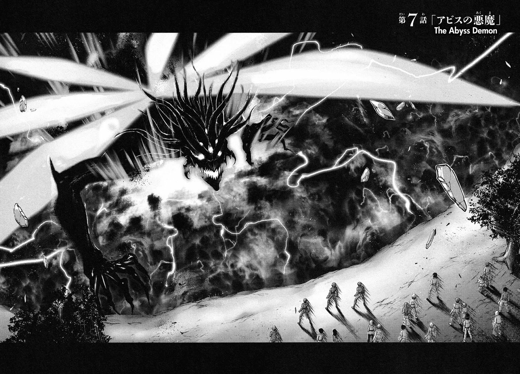 Plunderer Chapter 7 page 5 - Chapter 7: The Abyss Demon