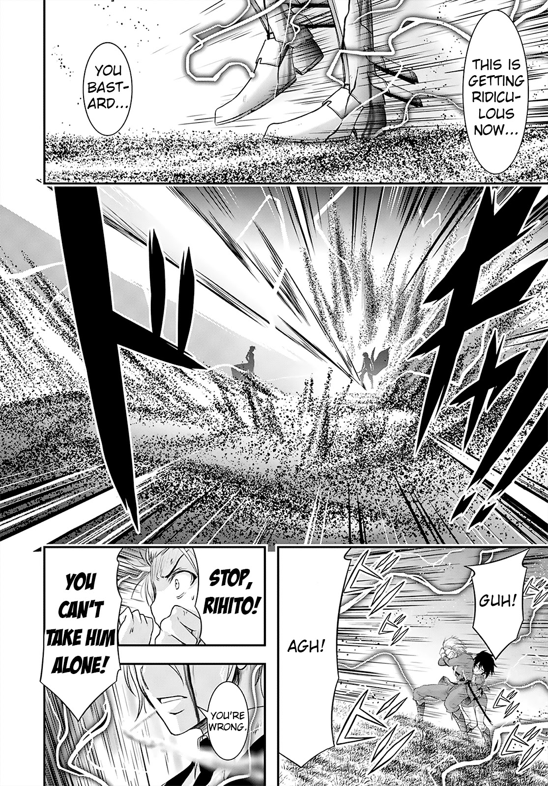 Plunderer Chapter 70 page 41 - Chapter 70
