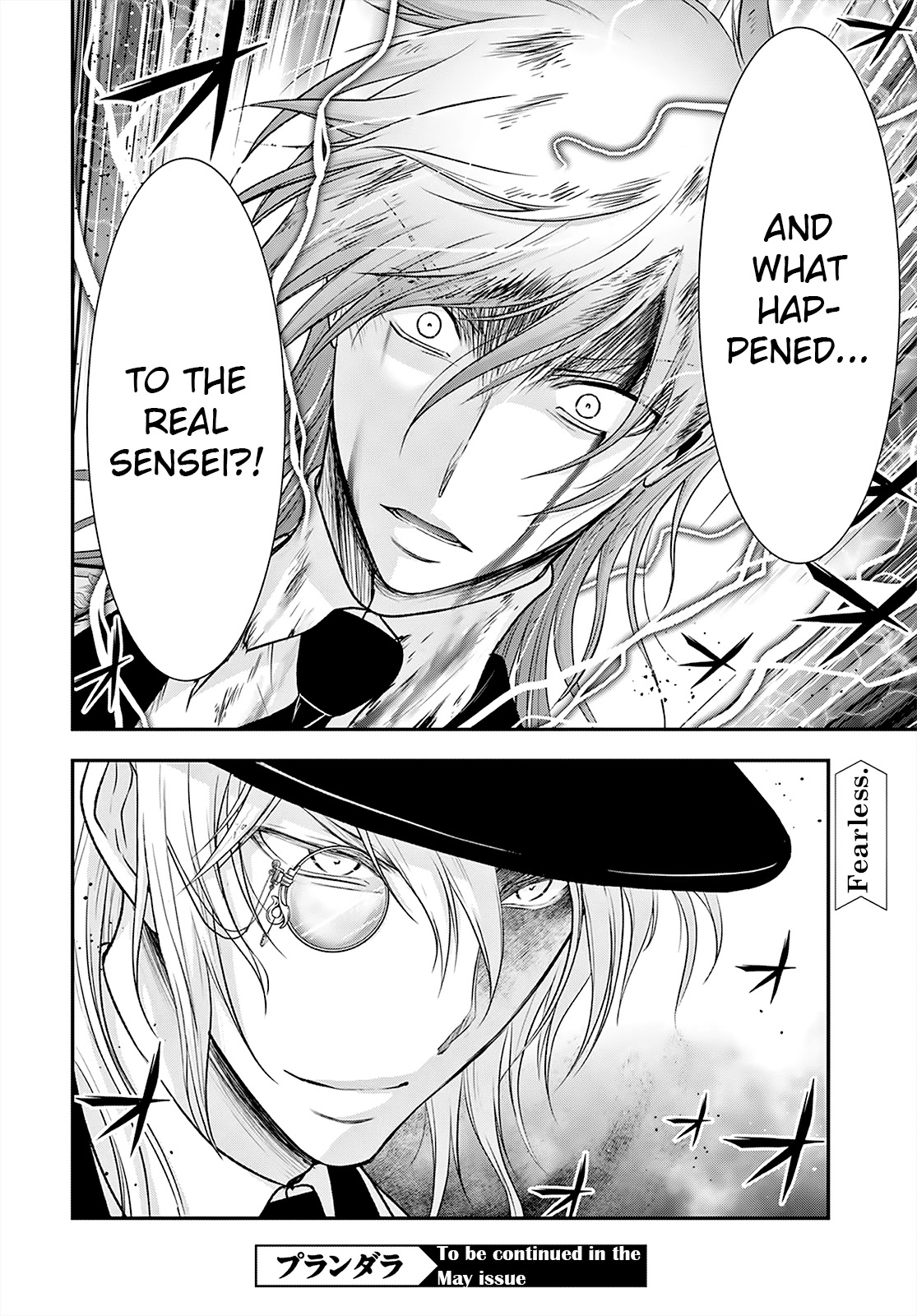 Plunderer Chapter 70 page 43 - Chapter 70