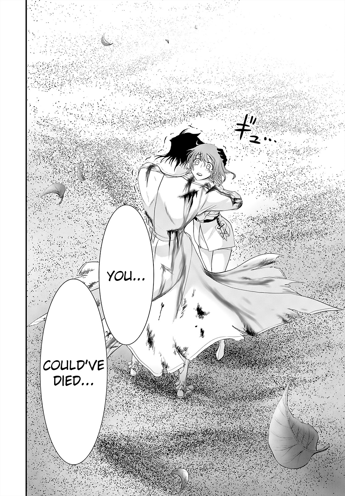 Plunderer Chapter 70 page 8 - Chapter 70