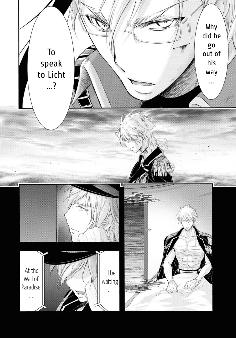 Plunderer Chapter 71 page 11 - Chapter 71: Transmission