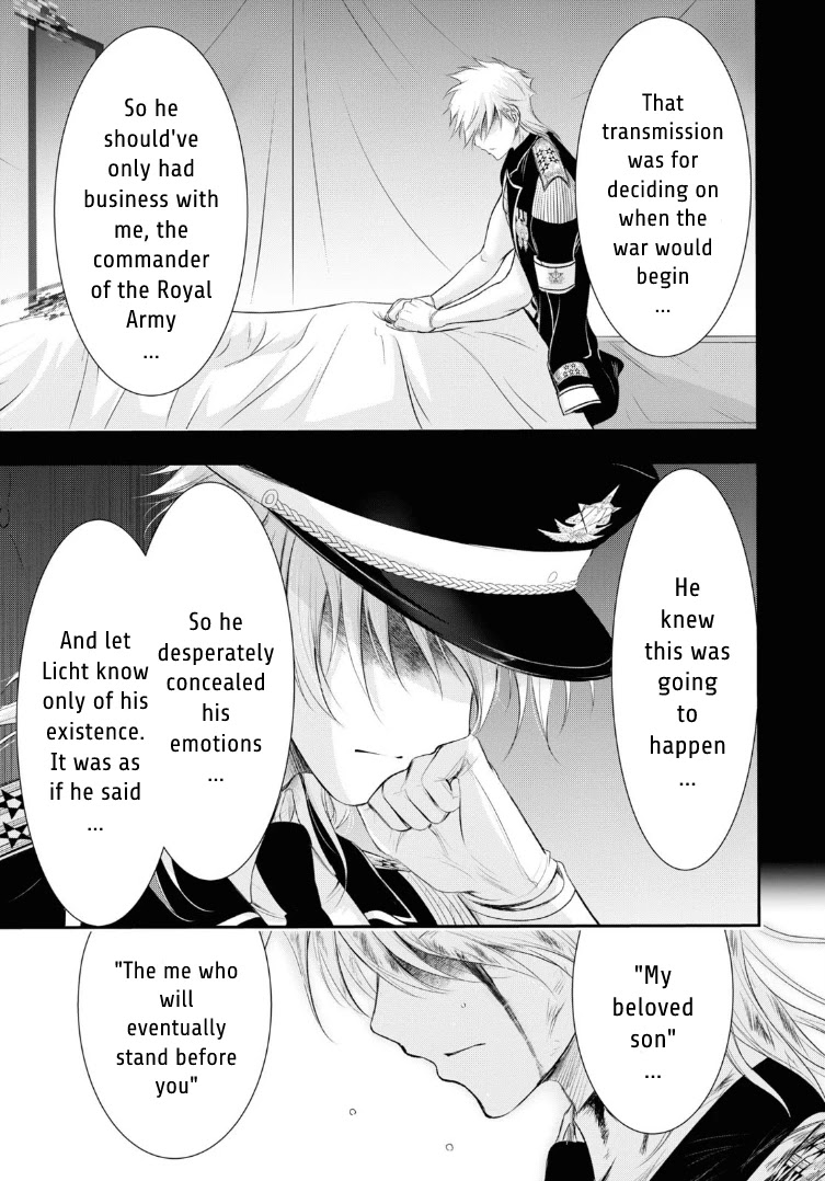 Plunderer Chapter 71 page 12 - Chapter 71: Transmission
