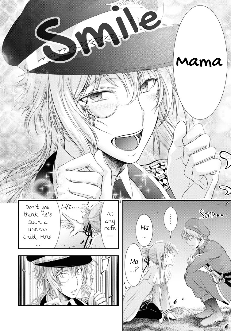 Plunderer Chapter 71 page 19 - Chapter 71: Transmission