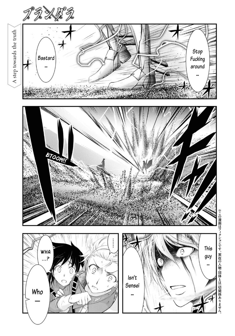 Plunderer Chapter 71 page 2 - Chapter 71: Transmission