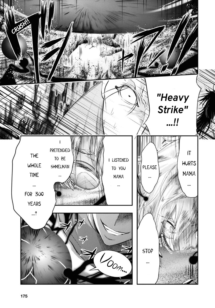 Plunderer Chapter 71 page 23 - Chapter 71: Transmission
