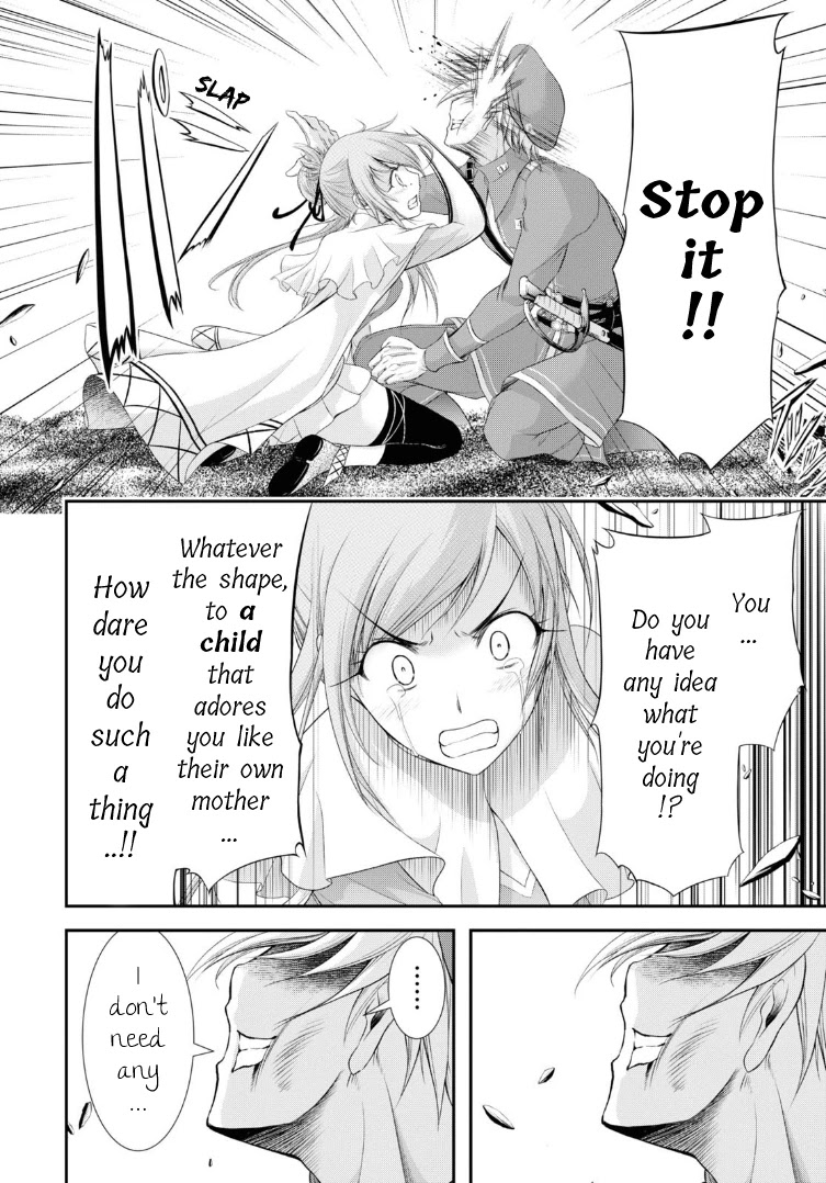 Plunderer Chapter 71 page 24 - Chapter 71: Transmission