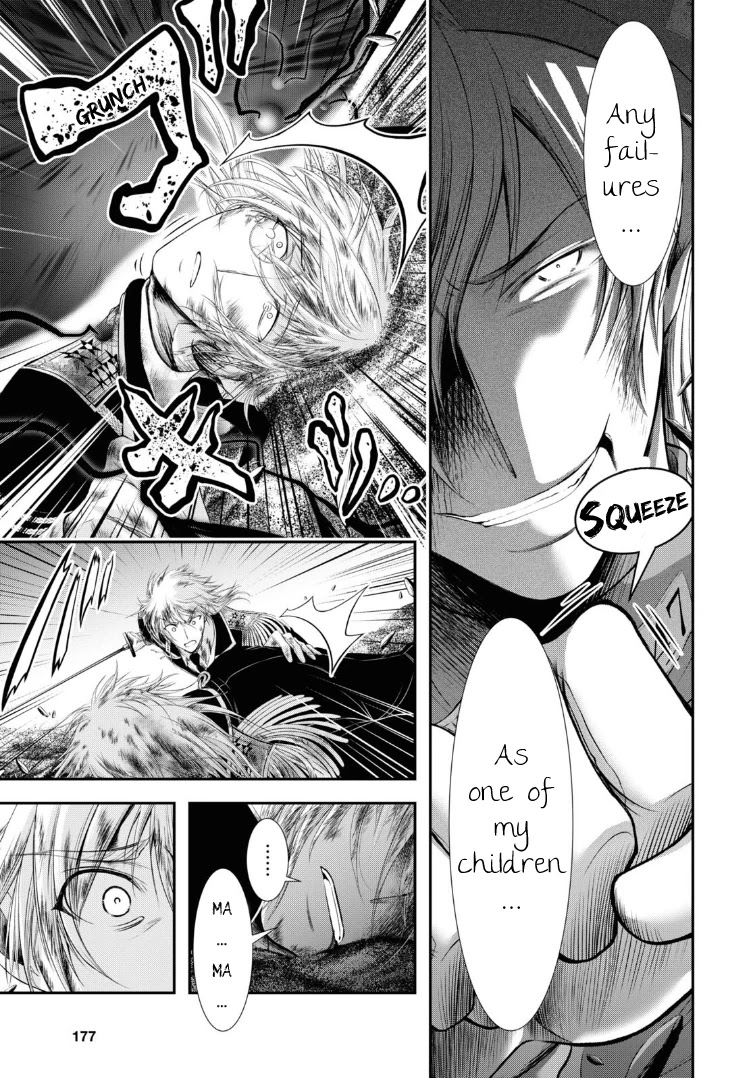 Plunderer Chapter 71 page 25 - Chapter 71: Transmission