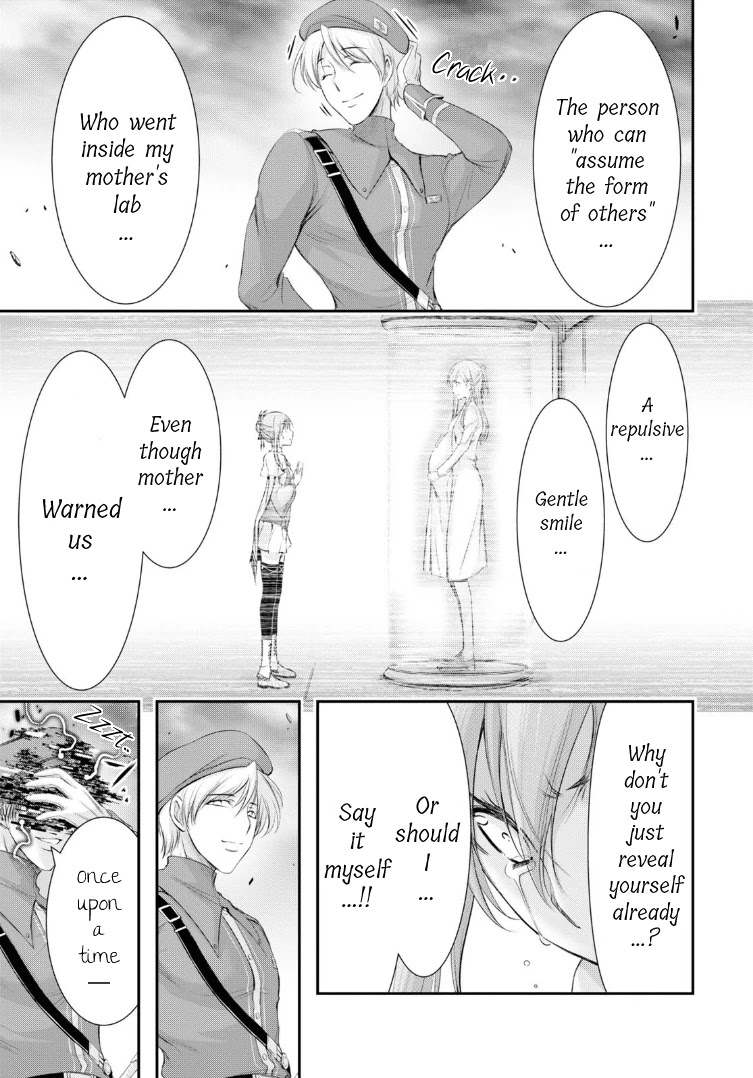 Plunderer Chapter 71 page 27 - Chapter 71: Transmission