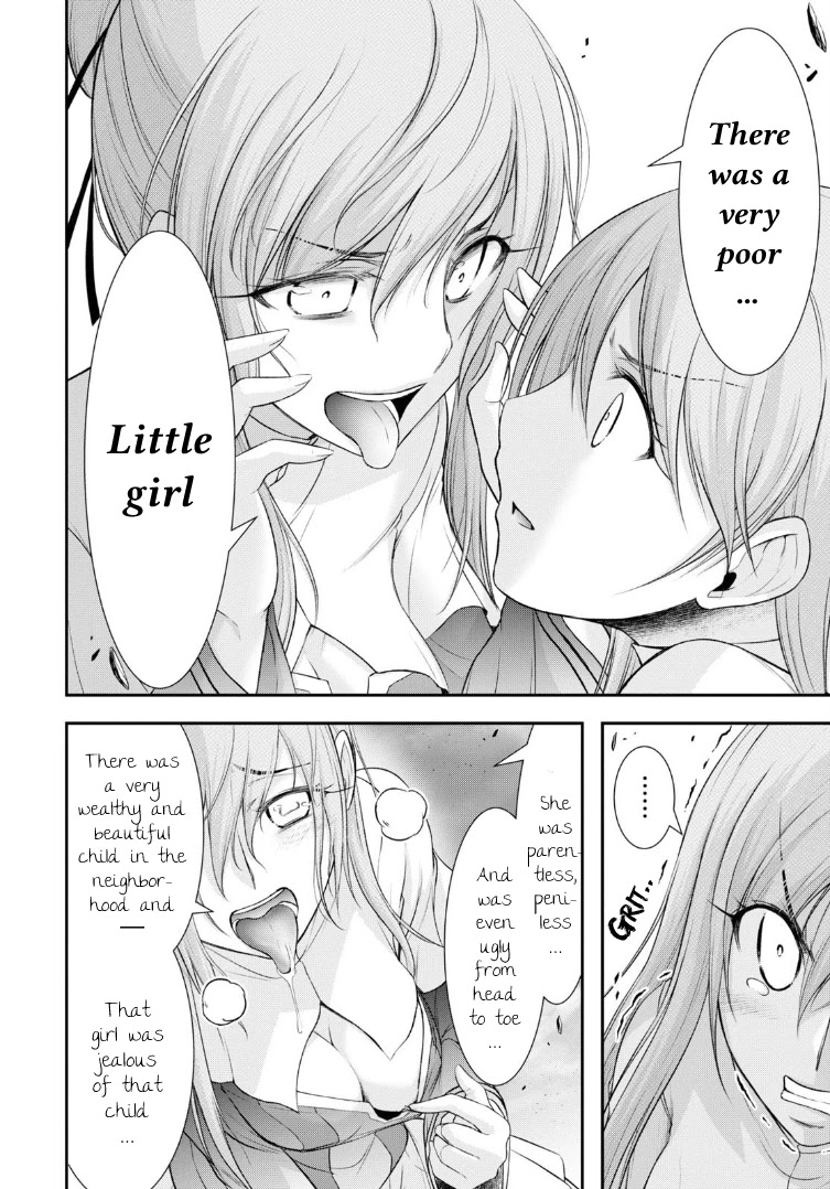 Plunderer Chapter 71 page 28 - Chapter 71: Transmission
