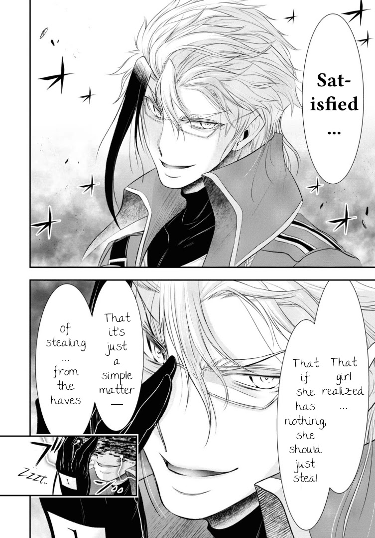 Plunderer Chapter 71 page 30 - Chapter 71: Transmission