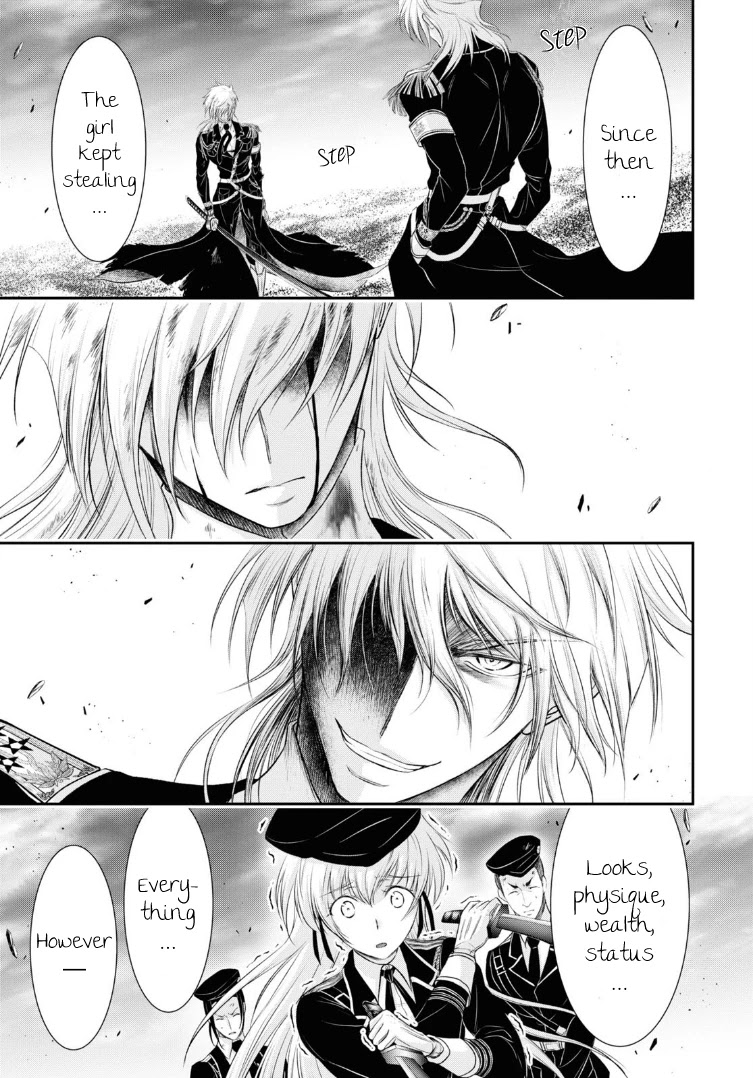 Plunderer Chapter 71 page 31 - Chapter 71: Transmission