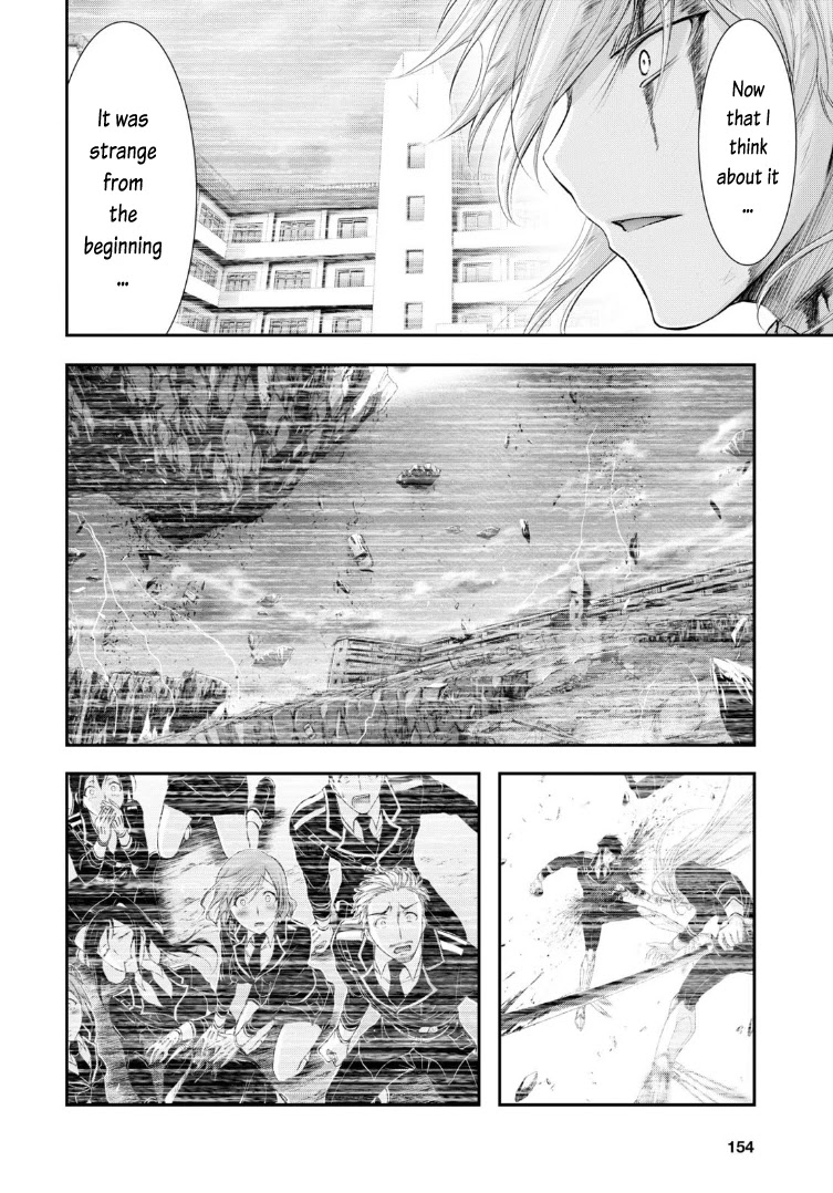 Plunderer Chapter 71 page 5 - Chapter 71: Transmission