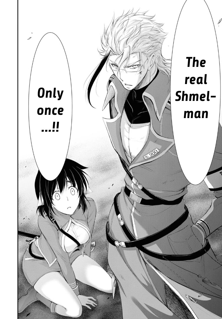 Plunderer Chapter 71 page 9 - Chapter 71: Transmission