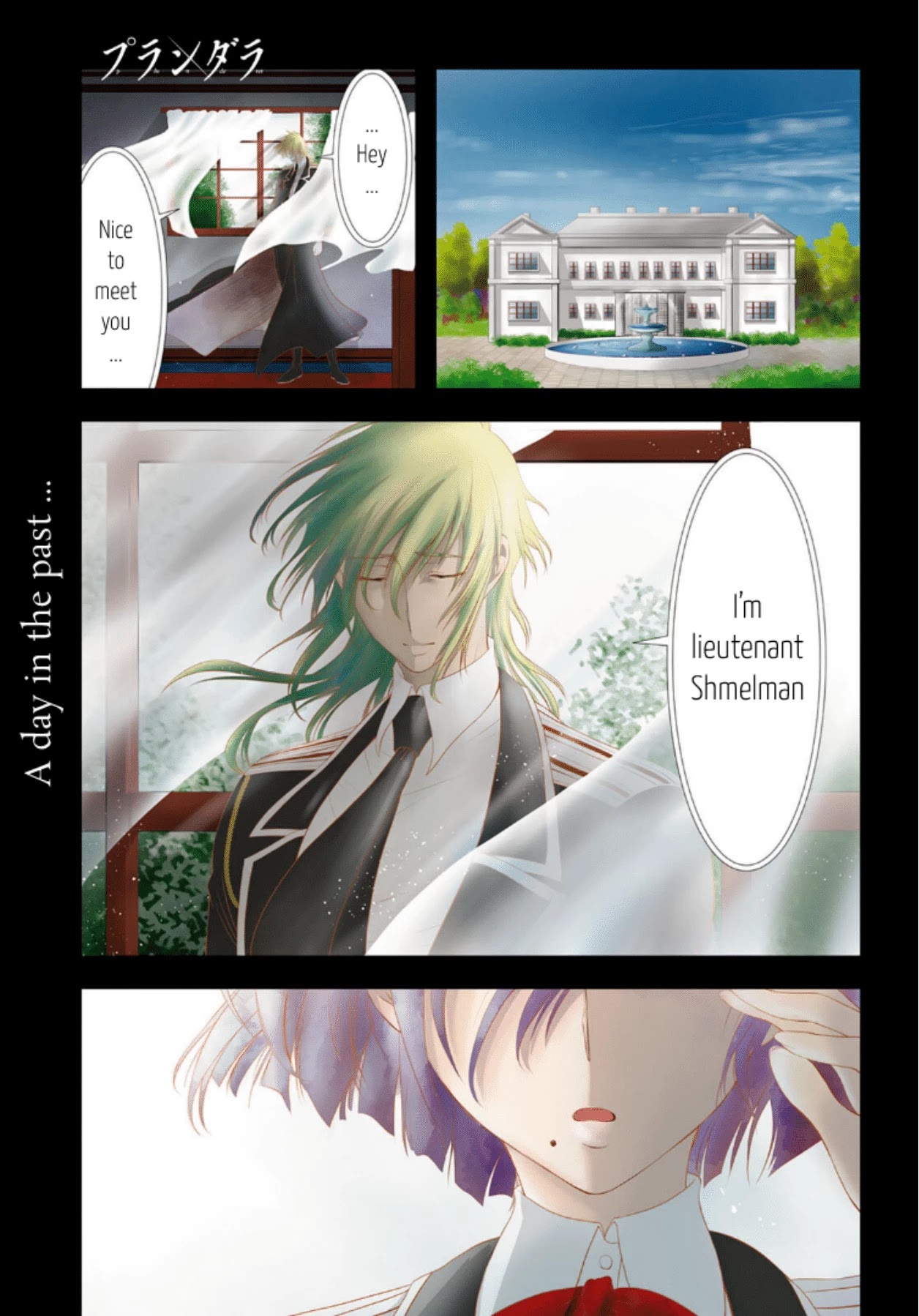 Plunderer Chapter 72 page 2 - Chapter 72: Gently, Peacefully, Swiftly