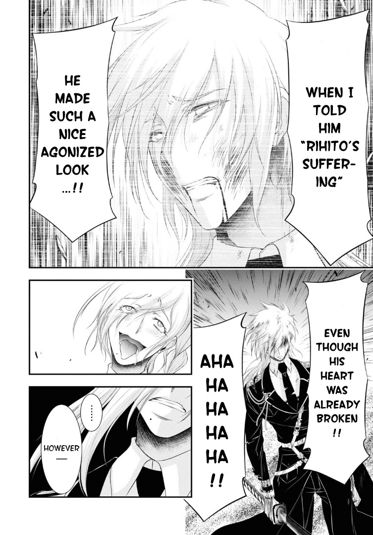 Plunderer Chapter 72 page 24 - Chapter 72: Gently, Peacefully, Swiftly