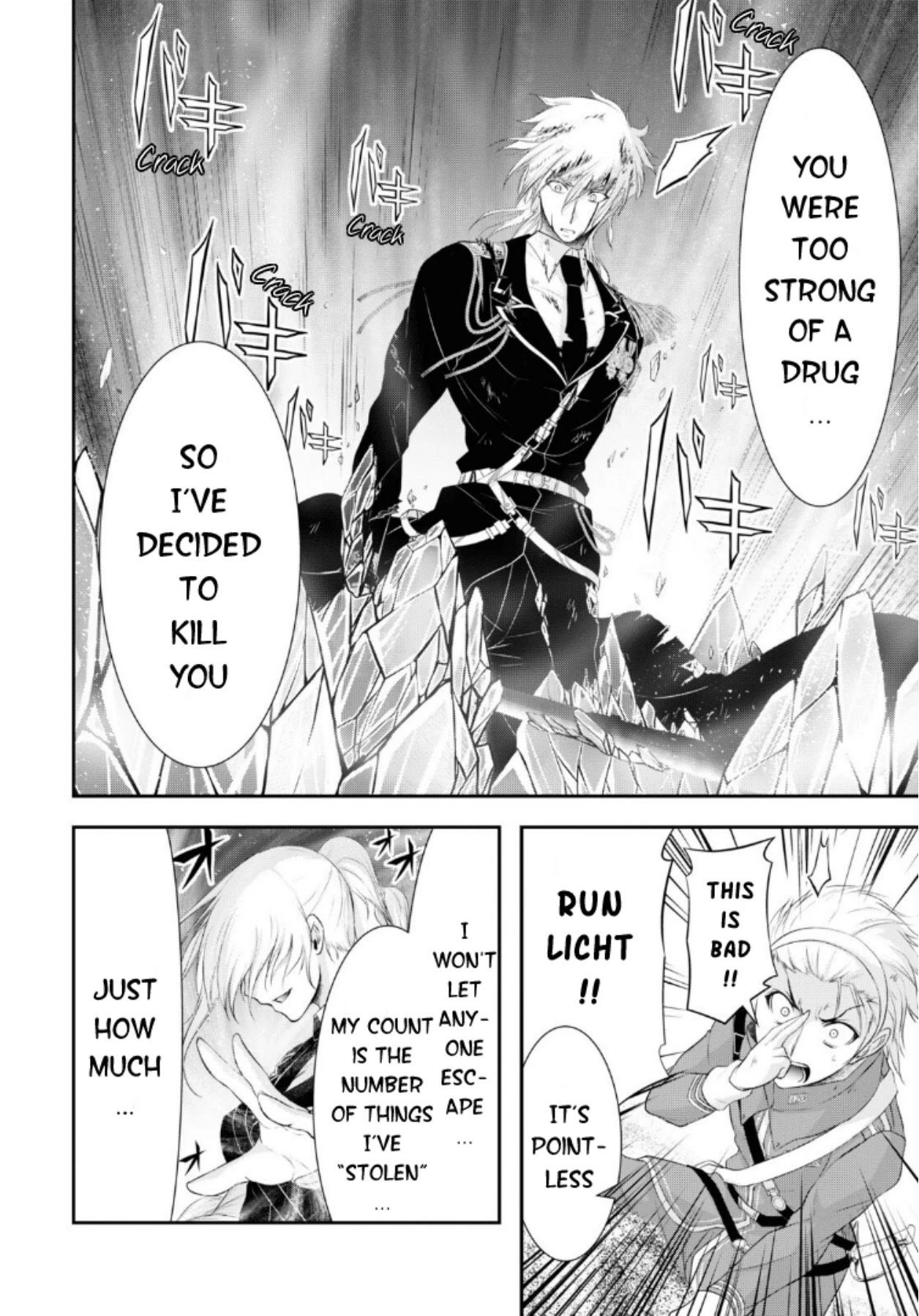 Plunderer Chapter 72 page 26 - Chapter 72: Gently, Peacefully, Swiftly
