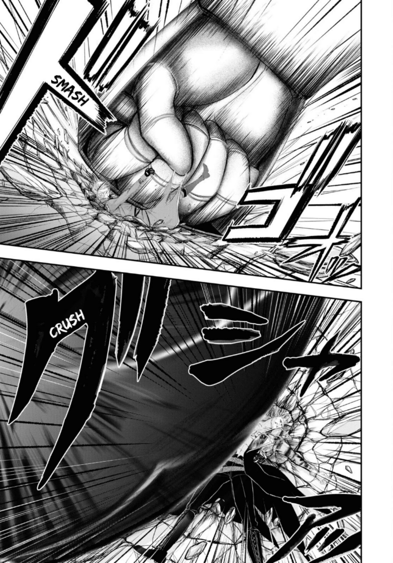 Plunderer Chapter 72 page 30 - Chapter 72: Gently, Peacefully, Swiftly