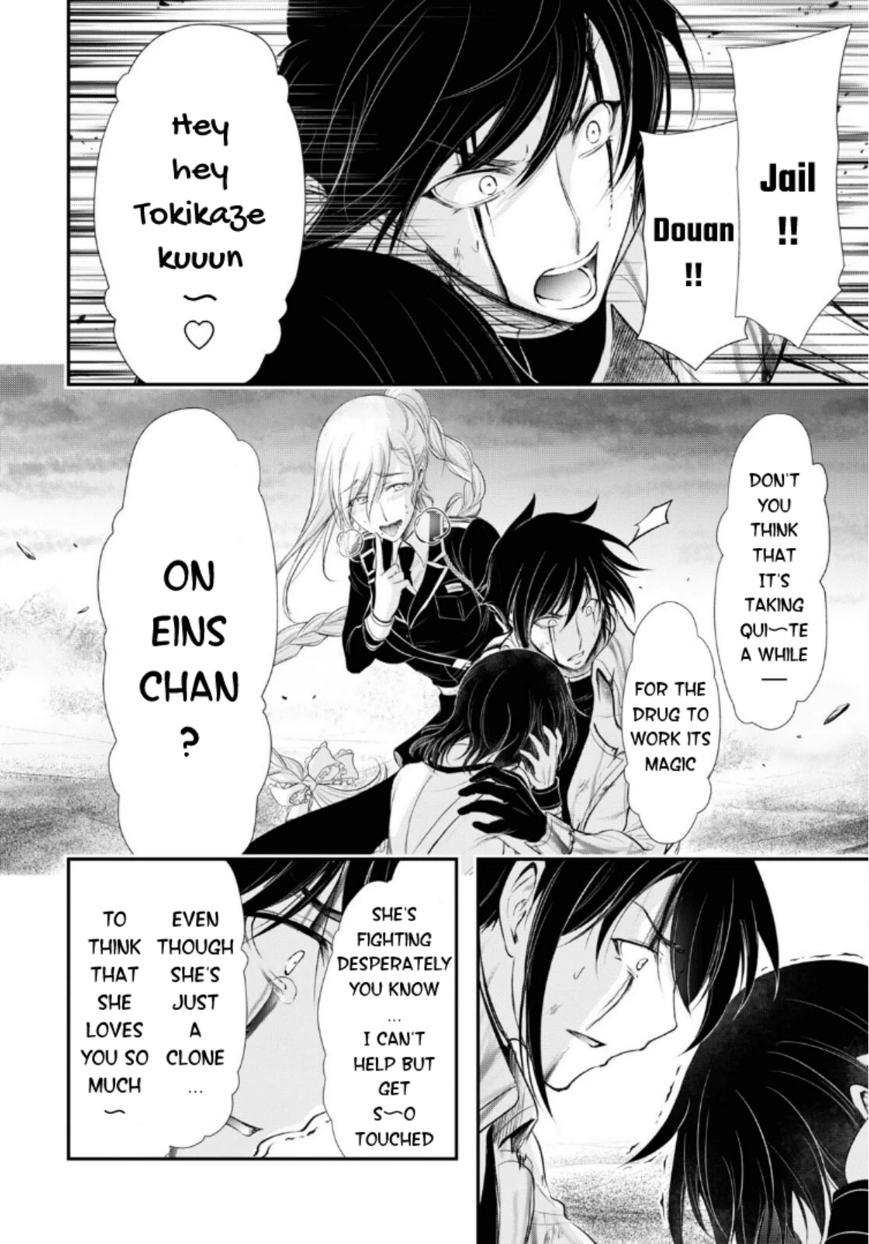 Plunderer Chapter 72 page 31 - Chapter 72: Gently, Peacefully, Swiftly