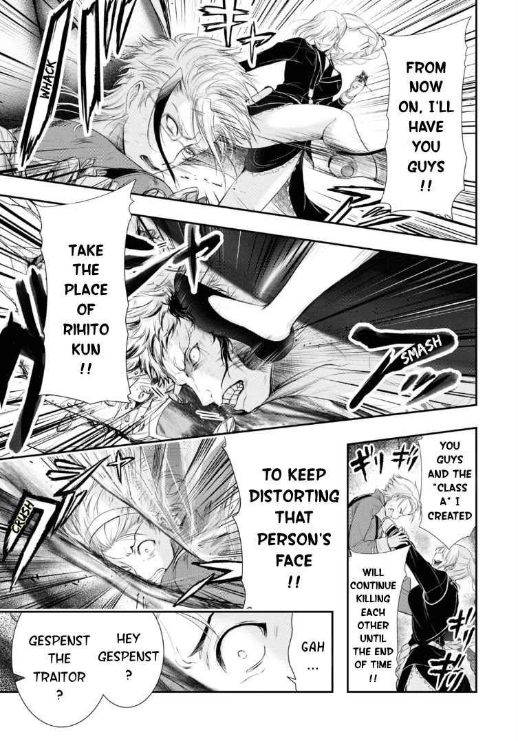 Plunderer Chapter 72 page 34 - Chapter 72: Gently, Peacefully, Swiftly