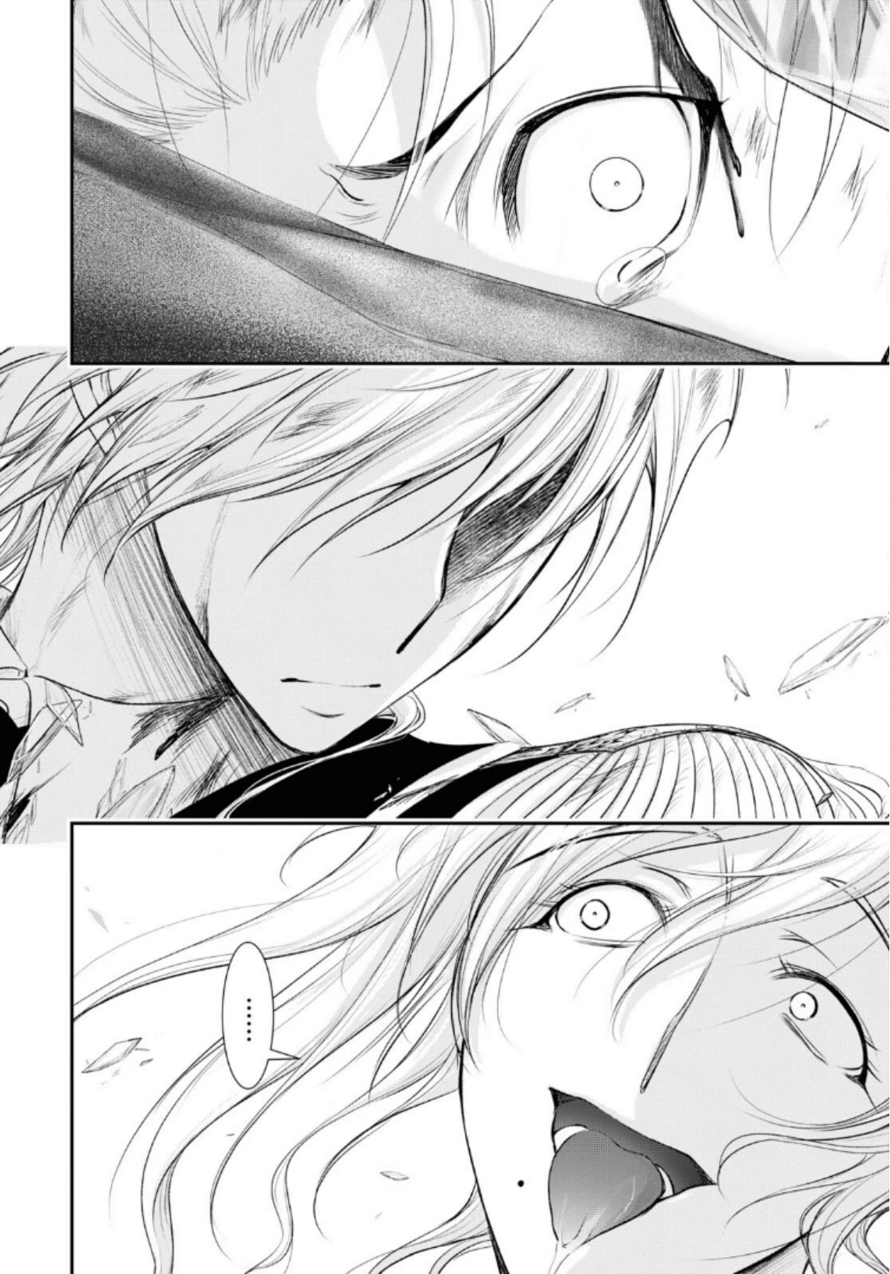 Plunderer Chapter 72 page 38 - Chapter 72: Gently, Peacefully, Swiftly