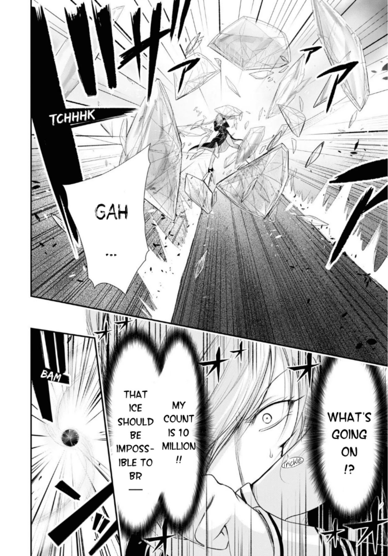 Plunderer Chapter 72 page 41 - Chapter 72: Gently, Peacefully, Swiftly