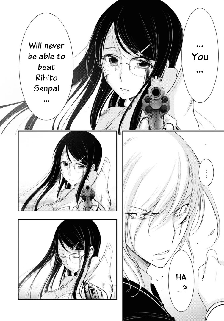 Plunderer Chapter 72 page 43 - Chapter 72: Gently, Peacefully, Swiftly