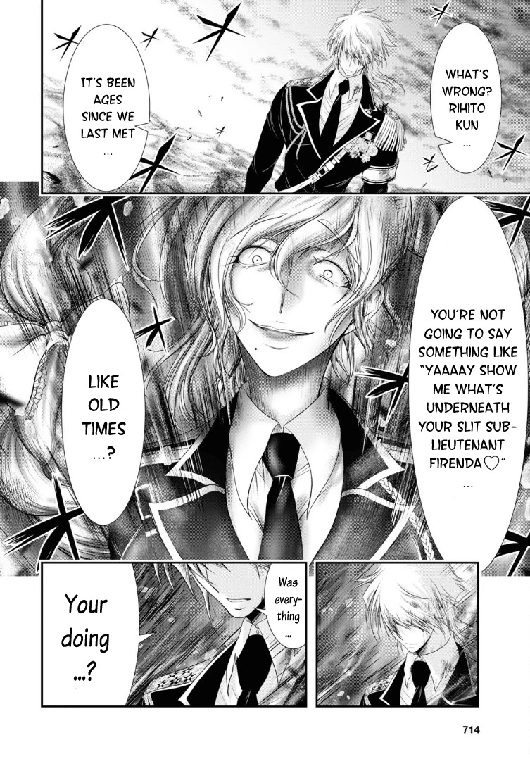 Plunderer Chapter 72 page 5 - Chapter 72: Gently, Peacefully, Swiftly