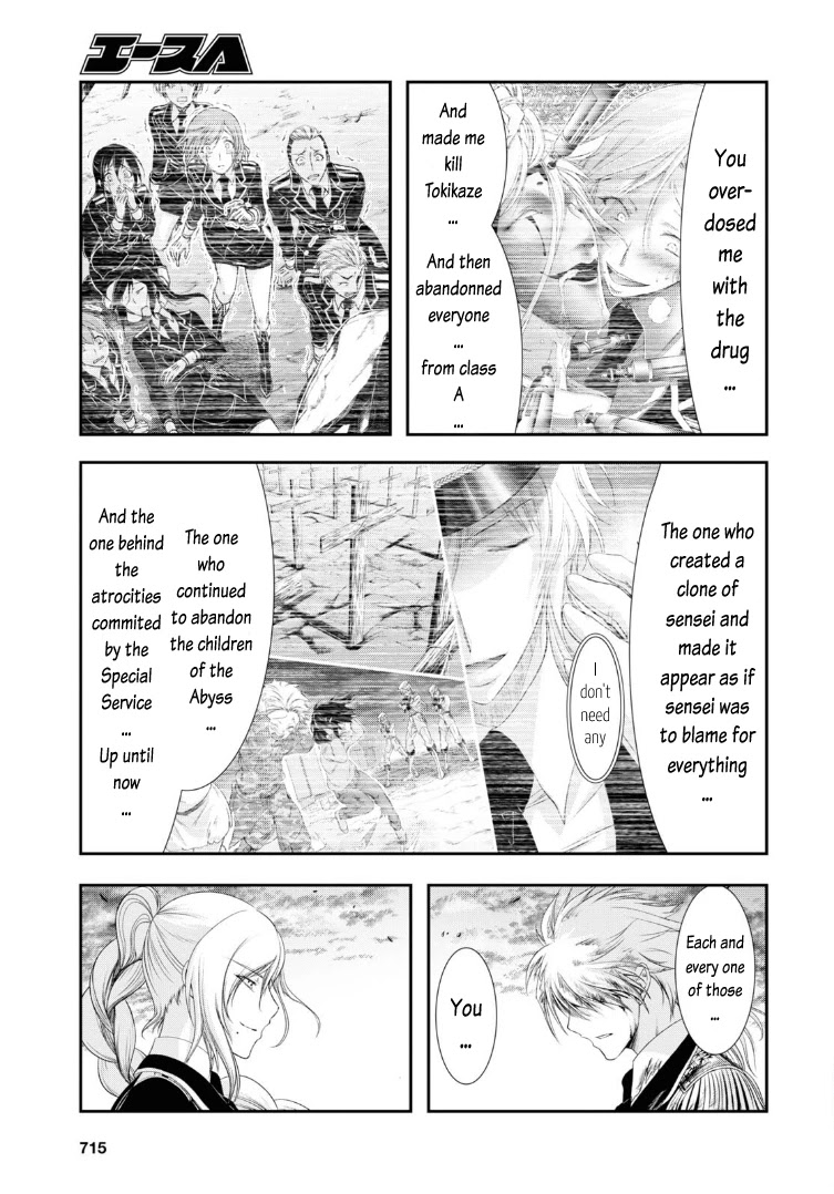 Plunderer Chapter 72 page 6 - Chapter 72: Gently, Peacefully, Swiftly