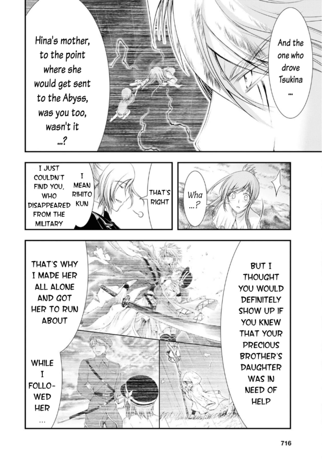 Plunderer Chapter 72 page 7 - Chapter 72: Gently, Peacefully, Swiftly