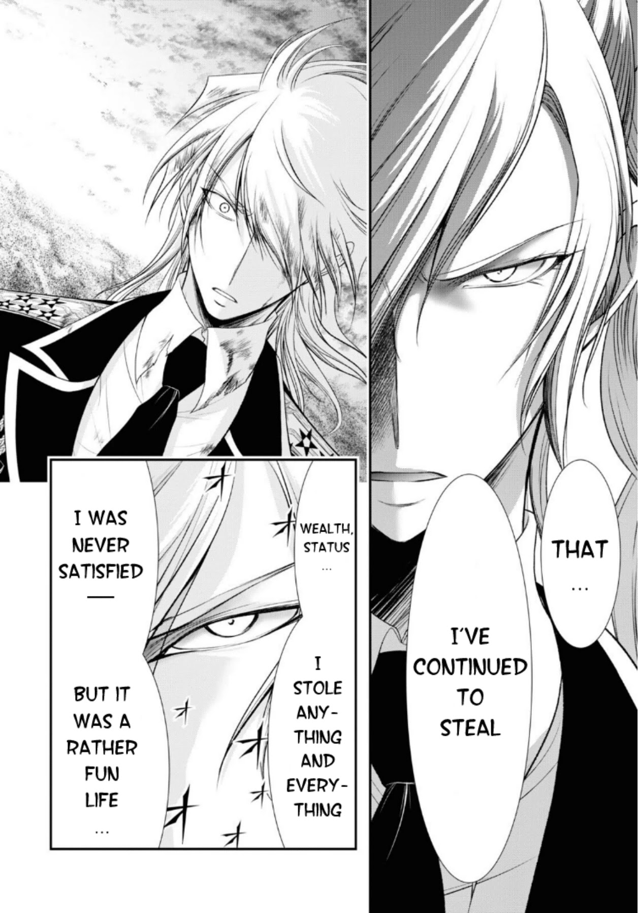 Plunderer Chapter 72 page 9 - Chapter 72: Gently, Peacefully, Swiftly