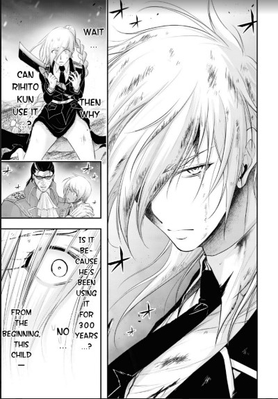 Plunderer Chapter 73 page 19 - Chapter 73: Hesitation