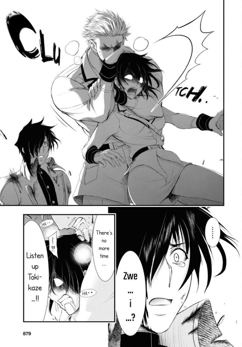 Plunderer Chapter 74 page 10 - Chapter 74: Genji