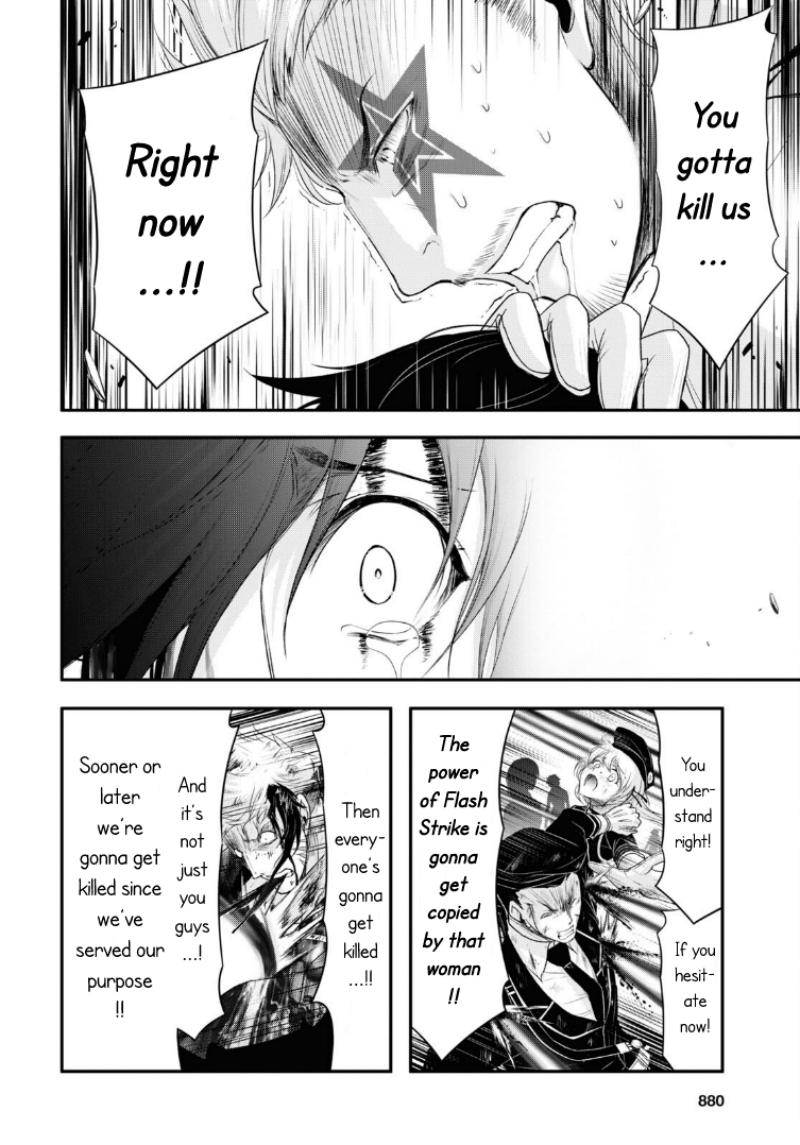 Plunderer Chapter 74 page 11 - Chapter 74: Genji