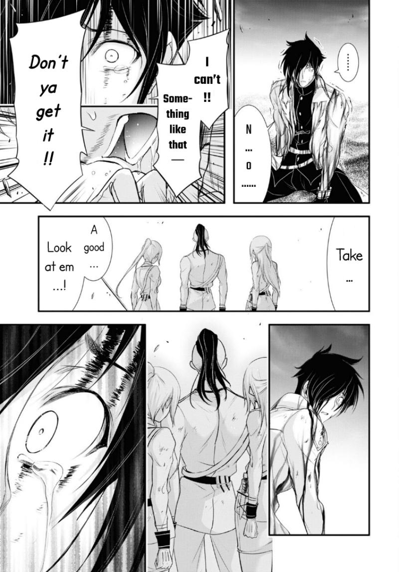 Plunderer Chapter 74 page 12 - Chapter 74: Genji