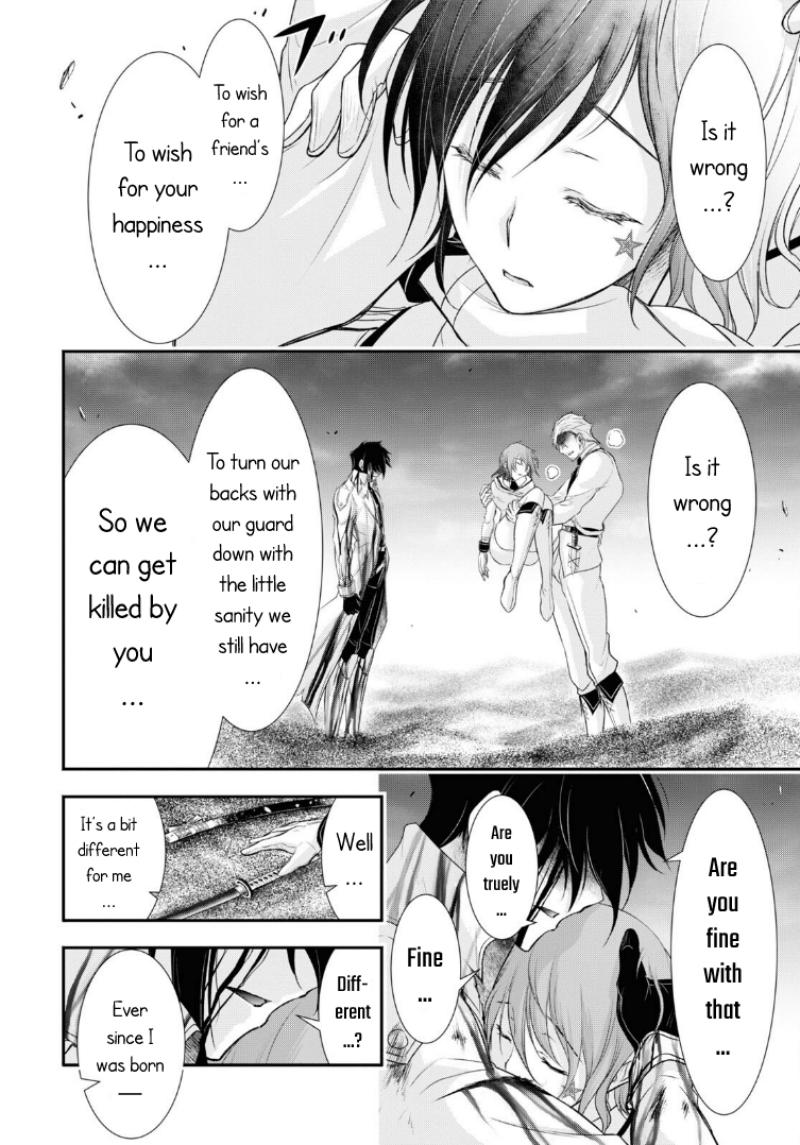 Plunderer Chapter 74 page 17 - Chapter 74: Genji