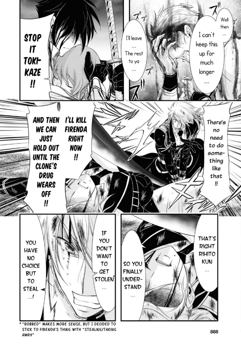 Plunderer Chapter 74 page 19 - Chapter 74: Genji