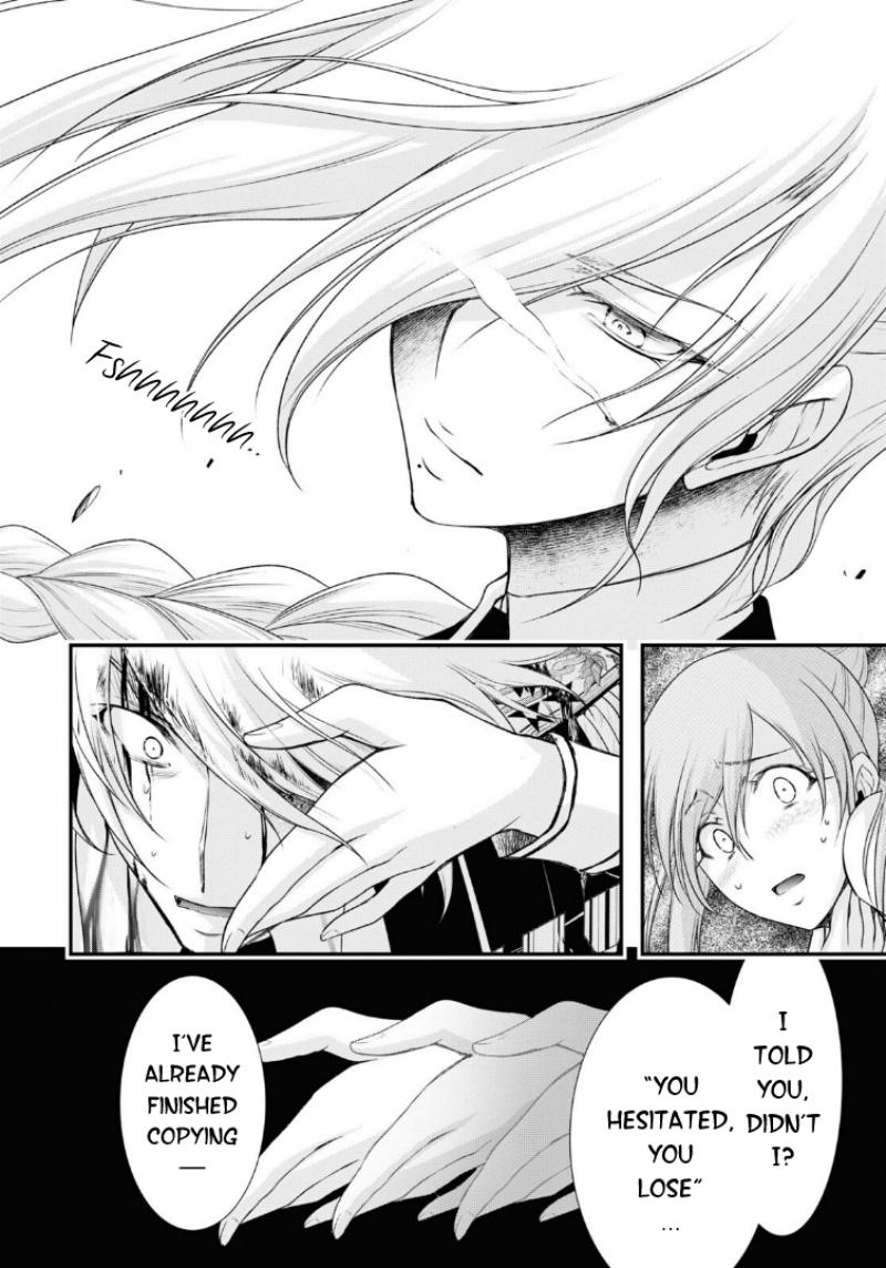 Plunderer Chapter 74 page 22 - Chapter 74: Genji