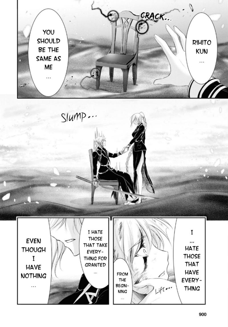 Plunderer Chapter 74 page 29 - Chapter 74: Genji